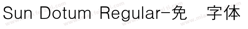 Sun Dotum Regular字体转换